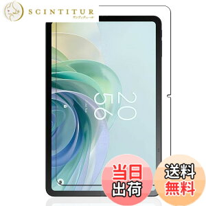 �y���������zKEY2 �t�B���� �F�F�����ł��A�T�C�Y�FLZ1-B48�y1���zFor TCL TAB T11 Gen 2
