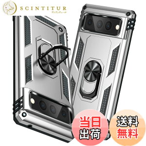 �y���������zTMUJWS Google Pixel 7 Pro �P�[�X �����O �ϏՌ� �Ռ��z�� ���h�~ �S�ʕی� �J�����ی� �X�^���h�t�� TPU+PC�o���p�[ �w��h�~�΍� �O�[�O���s�N�Z��7 pro �P�[�X 6.7�C���` ��d�\�� 360�x