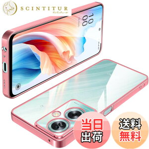 �y���������zOPPO Reno7 A �P�[�X �N���A TPU ���� ���^ �y�� �J�o�[ �X�}�z�P�[�X �ϏՌ� ���b�L���H �\�t�g�P�[�X �l�C �J�o�[ ���C�����X�[�d�Ή� �F�F���[�Y�S�[���h�A�T�C�Y�FOPPO A79 5G