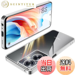 �y���������zOPPO Reno7 A �P�[�X �N���A TPU ���� ���^ �y�� �J�o�[ �X�}�z�P�[�X �ϏՌ� ���b�L���H �\�t�g�P�[�X �l�C �J�o�[ ���C�����X�[�d�Ή� �F�F�V���o�[�A�T�C�Y�FOPPO A79 5G