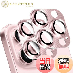 �y���������ziPhone 15/iPhone 15 Plus�p���^���J���������Y�v���e�N�^�[�ALucBuy 2�� 3D�e�N�X�`���A���~�J�o�[�d�b�f�R���[�V�����A���h�~�t���v���e�N�V�����`�^���o�b�N�J�����J�o�[ �F�F�s��