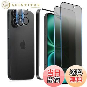 �y���������z�K���X�t�B���� iPhone 13mini �p �y2���Z�b�g�z�S�ʕی� �t�B���� �t���J�o�[ �t����� 5.4�C���`�Ή� �C�A�[�� �\��t���ȒP �F�F�`�����h�~�A�T�C�Y�FiPhone 16 plus