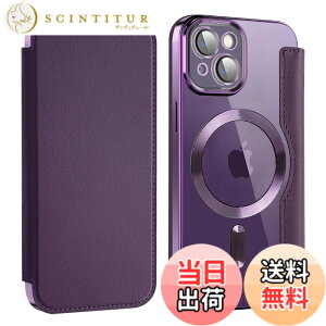 �y���������zKanyaku IPhone 12 13 14 14 Pro Max Plus�p�� �P�[�X ��p�P�[�X �ی� �J�o�[ ��p �T�|�[�g �l�b �M���U �l�b�g���[�N �X�g���N�`���[ �M���U ���C�����X �F�Fpurple�A�T�C�Y�Fiphone15Plus