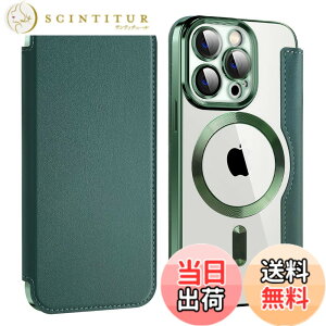 �y���������zKanyaku IPhone 12 13 14 14 Pro Max Plus�p�� �P�[�X ��p�P�[�X �ی� �J�o�[ ��p �T�|�[�g �l�b �M���U �l�b�g���[�N �X�g���N�`���[ �M���U ���C�����X �F�F�O���[���A�T�C�Y�Fiphone15prom