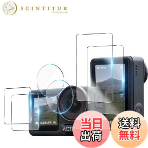 �y���������zTempered Glass Protector �F�F�����ȃK���X�A�T�C�Y�F�Ή� DJI Osmo Action 5 Pro