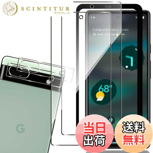 �y���������z�g�ѓd�b�E�X�}�[�g�t�H���p�X�N���[���v���e�N�^�[FFF15 �T�C�Y�FGoogle Pixel 6 �K�C�h�g�t��