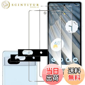�y���������zWigsii �Ή� Google Pixel 7A �p �K���X�t�B���� + �J�����t�B���� �y �� �i�� ���{AGC���Ɏq�f�ސ��zWigsii �s�N�Z��7A �K���X�t�B���� 2�� �y �d�x9H �����K���X �z Pixel 7A �J�����t�B���� 