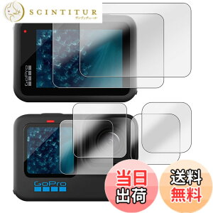 �y���������zWigsii�y6���z�Ή� GoPro Hero 12 Black �p �t���ی�t�B���� Gopro Hero 12 / Gopro Hero 11 / Gopro Hero 10 / Gopro Hero 9 Black �u���C����ʗp2�� + �T�u��ʗp2��+LED�ی�t�B����2���v���{AGC���Ɏq�f