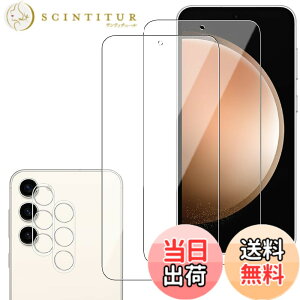 �y���������zWigsii �Ή� Galaxy S23 FE �p �K���X�t�B���� �y2+2���Z�b�g�z �ی�t�B���� *2 + �J�����t�B���� *2 �y �� �i�� ���{AGC���Ɏq�f�ށz �d�x9H �����K���X �Ռ��z�� ��U�h�~ �����ߗ� �w��