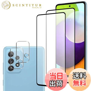 �y���������zWigsii �Ή� Galaxy A52 5G �p �K���X�t�B���� �y2+2���Z�b�g �����z Galaxy A52 5G SC-53B �ی�t�B���� *2 + �J�����t�B���� *2 �y �� �i�� ���{AGC���Ɏq�f�ށz �d�x9H �����K���X �Ռ��z�� ��