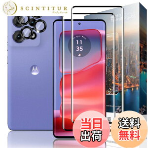 �y���������zMAJBNDSCHJSBCHJDHJSDHVBSHJDBHSD �F�F�N���A�A�T�C�Y�FNU3zfx-�y2+2���zMotorola Edge 50 Pro