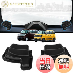 �y���������zAUTO SPEC ���A�f�t�H�b�K�[�J�o�[ �F�F�u���b�N�A�T�C�Y�F�X�Y�L �X�y�[�V�A MK33V/MK53S