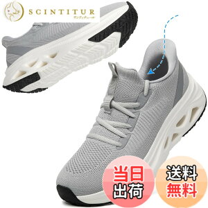 �y���������z[MERPHINE] �y����g�킸�ɗ�����X�j�[�J�[�z�����j���O�V���[�Y �^���C ���f�B�[�X �����Y �E�H�[�L���O �X�|�[�c �W���M���O �W�� �̈�� �ʋ� �ʊw �����d�� ���b�V�� �ʋC�� 