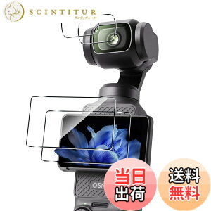 �y���������z�Ή� �K���X�t�B���� �ی�t�B���� ���E���h�G�b�W���H�Ȃ� �T�C�Y�F�Ή� DJI OSMO Pocket 3