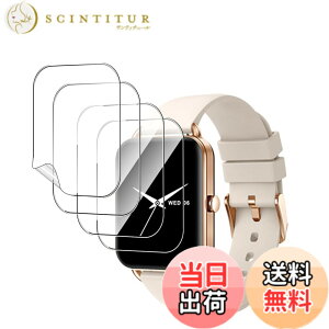 �y���������zPBM QJ-012 �T�C�Y�FMONOMAM Primo �X�}�[�g�E�H�b�` 1.65�C���` �Ή� �t�B����*4��