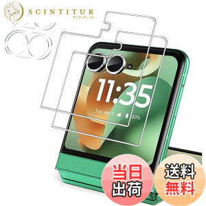 �y���������z�y2���Z�b�g�zFor OUKITEL �t�B���� �ی�t�B�����yZENGZOUZ�zOUKITEL �K���X�t�B���� ���{���Ɏq�f�ސ� �d�x9H �ϏՌ� �X�N���b�`�h�~ �����ߗ� �����z�� �C�A�[�� �����x�^�b�` ����