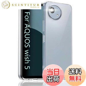 �y���������zGosento For Galaxy A25 5G �P�[�X �N���X�^�� �N���A ���� TPU�f�� �T�C�Y�FAQUOS wish 5