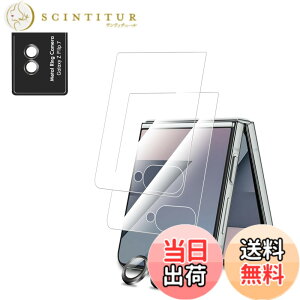 �y���������ziXinQu �J�����t�B���� Galaxy z �F�FHD�A�T�C�Y�FGalaxy Z Flip 7 HD