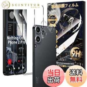 �y���������zFor �t�B���� �T�C�Y�F6���t�B���� Nothing CMF Phone 2 Pro