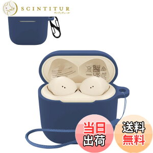 �y���������z���C�����X�C���z�� �V���R�� �P�[�X �F�F�u���[�A�T�C�Y�FSennheiser ACCENTUM Open �P�[�X