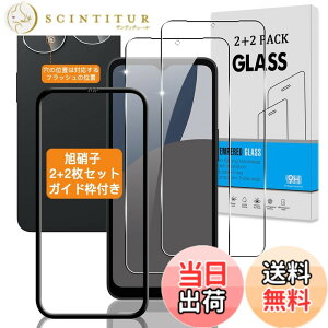 �y���������z�Ή� �K���X�t�B���� + �J�����t�B���� �y�d�x9H�z �����K���X Touch�Ή� �A��U�h�~ �A�Ռ��z�� �A�w��h�~ �A�ȒP�\��t�� �F�F�N���A�A�T�C�Y�F�Ή� AQUOS Wish5 SH-52F / SH-M32