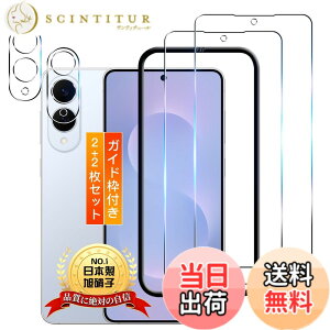 �y���������zTempered Glass Protector �F�F�����ȋ����K���X�t�B�����A�T�C�Y�F�Ή� Galaxy S25 Edge