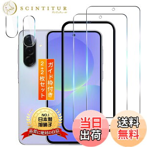 �y���������zTempered Glass Protector �F�F�����ȋ����K���X�t�B�����A�T�C�Y�F�Ή� Galaxy A36 5G