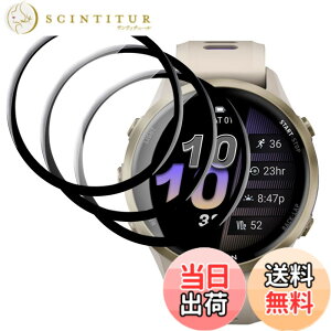 �y���������z���v�ی�t�B���� �T�C�Y�FGarmin Forerunner 970/570 47mm �t�B����