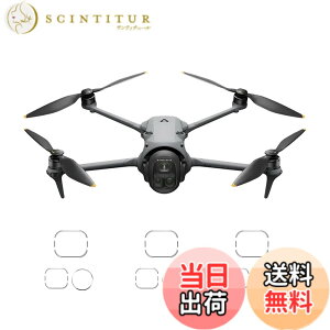 �y���������zMosasa phone �t�B���� �Ռ��z�� �C�A�[�� �����x �������� �T�C�Y�F9���t�B���� DJI Mavic 4 Pro