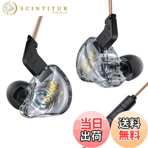 �y���������zKZ EDX Lite �L���C���z�� �C�����j �C���C���[ Wired Earphones 1DD 10mm�A�b�v�_�C�i�~�b�N�h���C�o �Q�[�~���O ���|�� HIFI���� �Չ� �d�ቹ �n�C�G���h �l�ԍH�w �ቹ���� ���P�[�u����