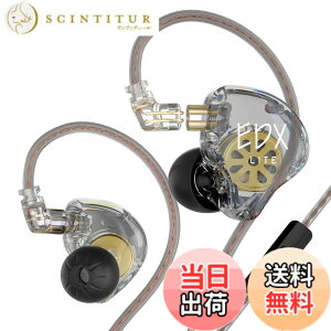 �y���������zKZ EDX Lite �L���C���z�� �C�����j �C���C���[ Wired Earphones 1DD 10mm�A�b�v�_�C�i�~�b�N�h���C�o �Q�[�~���O ���|�� HIFI���� �Չ� �d�ቹ �n�C�G���h �l�ԍH�w �ቹ���� ���P�[�u����
