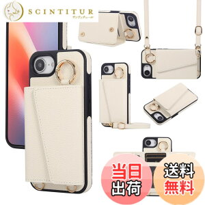 �y���������zXKringCKPTcs Wallet Case for iPhone 16 �F�F�z���C�g�A�T�C�Y�FiPhone 16e