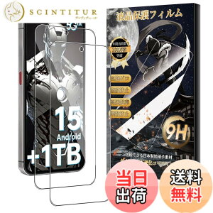 �y���������zMosasa phone �t�B���� �Ռ��z�� �C�A�[�� �����x �������� �T�C�Y�F2���t�B���� OUKITEL WP200 Pro 5G