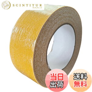 �y���������zJiaureshiby �K�i ����~�߃e�[�v 5cmx10m �U���U�� �V�[�� ���� ���S�΍� �]�|�h�~ ���� �� �h�� ���ׂ�ǂ� ���̖h�~ �S�� �m���X���b�v�e�[�v ����~�߃V�[�g �ϐ� ���� �z�����q 