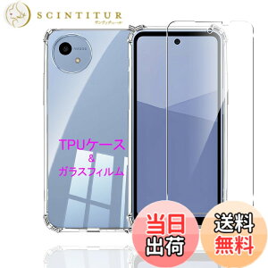 �y���������zWekrsu- �P�[�X + �K���X�t�B���� + �J�����t�B����fhuormxz �F�F�N���A�A�T�C�Y�FAQUOS wish5 �P�[�X �t�B�����t��