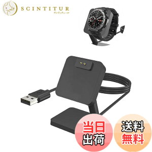 �y���������z�X�}�[�g�E�H�b�` �[�d�X�^���h �[�d�P�[�u�� �[�d�� USB�[�d �T�C�Y�FAmazfit T-Rex 3 Pro/Amazfit T-Rex3/Amazfit Balance