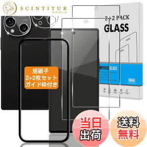 �y���������z�Ή� �K���X�t�B���� + �J�����t�B���� �y�d�x9H�z �C�A�[�� �A�w��h�~ �A�ȒP�\��t�� �F�F�N���A�A�T�C�Y�F�Ή� AQUOS R10 SH-51F