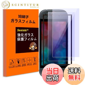 �y���������z�ی�t�B���� �g�ѓd�b�E�X�}�[�g�t�H���p�X�N���[���v���e�N�^�[ �F�F�����A�T�C�Y�FSwitch2