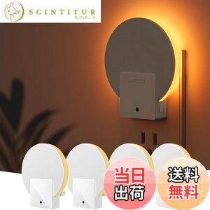 �y���������zLYRIDZ �Z���T�[���C�g ���� �R���Z���g ���ÃZ���T? �o�b�N���C�g�^ �T�C�Y�F4 �p�b�N ���ߐF