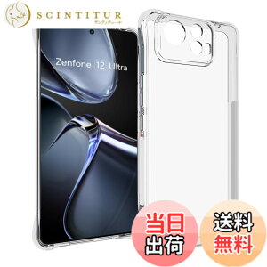 �y���������z�y2+2���Z�b�g�zXiaomi Redmi 12 5G �p�� �K���X�t�B����(2��) + �����Y�ی�t�B���� (2��) �t�B���� Redmi 12 �p�� �����K���X �F�F�����A�T�C�Y�F�y�ϏՌ��zZenfone 12 Ultra