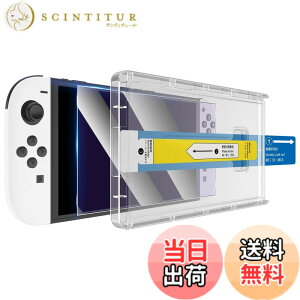 �y���������zFor Pad MO �t�B���� �����K���X �T�C�Y�FSWITCH 2 �Ή� �u���[���C�g�J�b�g�t�B����