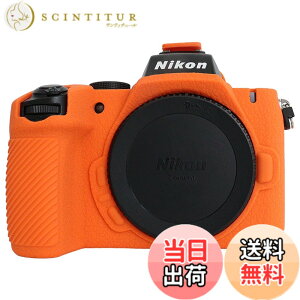 �y���������zRieibi Z50II�P�[�X�A�j�R��Z50II�~���[���X�J�����p������V���R���ی�P�[�X �F�F�I�����W