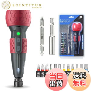 �y���������zYacooda �d���h���C�o�[ ���^ ���� �y2025�ƊE�ŐV�����z �d��4N.m �蓮10N.m USB�[�d�� ���P�xLED���C�g DIY ����ȒP ����/���S�ґΉ� �F�F���b�h