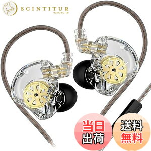 �y���������zKZ EDX Lite �L���C���z�� �C�����j �C���C���[ Wired Earphones 1DD 10mm�A�b�v�_�C�i�~�b�N�h���C�o �Q�[�~���O ���|�� HIFI���� �Չ� �d�ቹ �n�C�G���h �l�ԍH�w �ቹ���� ���P�[�u����