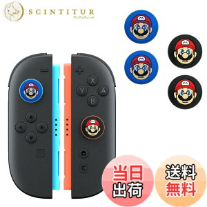 �y���������z�A�i���O�X�e�B�b�N�J�o�[ �ی�J�o�[ �ϏՌ� ����~�� �F�F�u���[+�u���b�N�A�T�C�Y�Fswitch 2