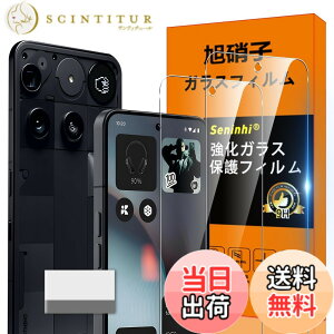 �y���������zscreenprotector �K���X�t�B���� IRHEGDGSFHETFDGDG �w��h�~ �����K���X �����Y�ی�t�B���� �F�FHD����/�����x/�w��h�~�A�T�C�Y�Fphone 3 �N���[�j���O�c�[��
