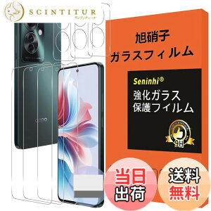 �y���������z�y2���t���ی�+2�������Y�ی�z �K���X�t�B���� �d�x9H ���Y���ɎqAGC�f�� �C�A�[�� ��U�h�~ �����x �Ռ��z�� ���E���h�G�b�W���H �F�FHD�����A�T�C�Y�FReno11 A-3*3