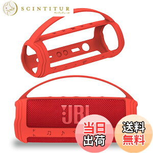 �y���������zBCWXION�V���J�Q���ی�J�o�[for JBL FLIP6 Bluetooth�I�[�f�B�I�C�����h�~ �ϏՌ� �h�o �L�Y�h�~ �w��h�~ for JBL FLIP 6 �F�F���b�h
