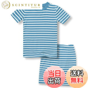 �y���������z[Vaenait Baby] 6����-12�� �x�r�[ �L�b�Y �q�� ���̎q �j�̎q ���� �p�W���} �{�[�_�[ �X�g���C�v �r�X�R�[�X �ăV���b�g���[���E�F�A �㉺�Z�b�g �F�FA05-Line Milkbluewhite�A�T�C�Y�F110