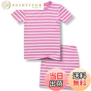 �y���������z[Vaenait Baby] 6����-12�� �x�r�[ �L�b�Y �q�� ���̎q �j�̎q ���� �p�W���} �{�[�_�[ �X�g���C�v �r�X�R�[�X �ăV���b�g���[���E�F�A �㉺�Z�b�g �F�FA07-Line Pinkwhite�A�T�C�Y�F70